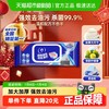 维达 厨房湿巾80片家用清洁湿纸巾吸油烟机去油去污大包 80抽/包