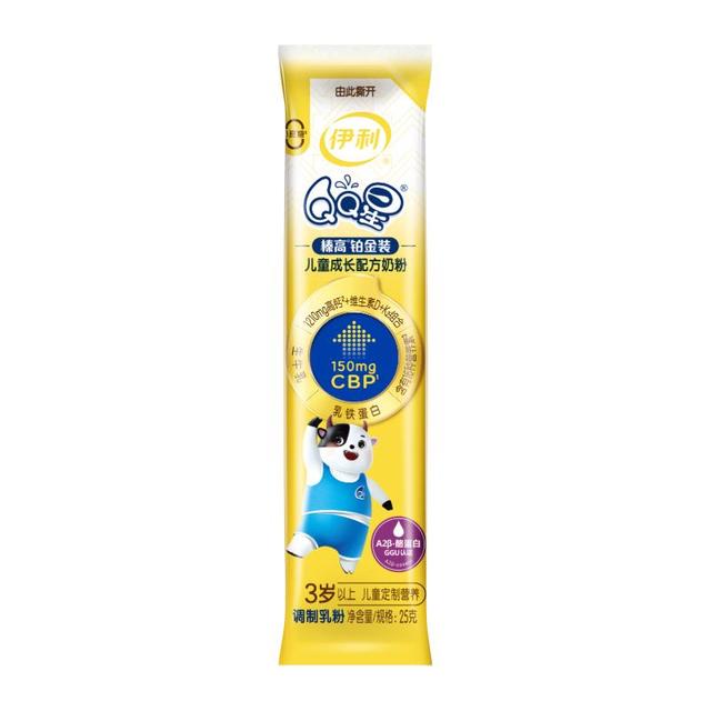伊利 QQ星榛高铂金 CBP/DHA/乳铁蛋白/高钙儿童成长奶粉4段3岁+20g*1条