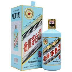 茅台 庚子鼠年生肖纪念酒 53度酱香型白酒 500ml