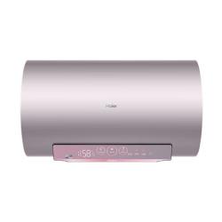 海尔 EC6002-MG7U1 储水式电热水器 60L 3300W