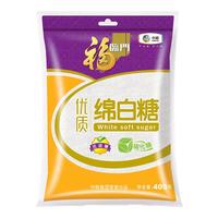 福临门 优质棉白糖 405g