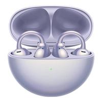 HUAWEI 华为 FreeClip 耳夹耳机 不入耳开放式蓝牙耳机 流光紫