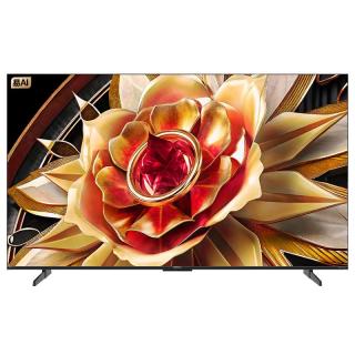 康佳 65G9W 液晶電視 65英寸 4K