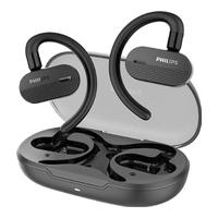 PHILIPS 飞利浦 TAA6708 开放式挂耳式动圈降噪蓝牙耳机 黑色