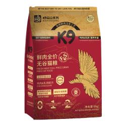 K9Natural K9无谷猫粮成猫幼猫通用粮黑金系列添加活性益生菌零谷物零诱食剂 全价鲜肉无谷猫粮6kg