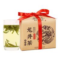 西湖牌 三级 雨前浓香龙井茶 200g