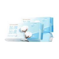Purcotton 全棉时代 纯棉柔肤洗脸巾 80抽*3包(20*20cm)