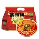 白象 AIXIANG 白象 酸辣粉5袋
