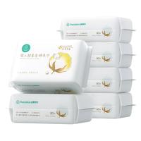 Purcotton 全棉时代 婴儿超柔纯棉柔巾 80抽*6包