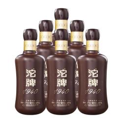沱牌 酒1940建厂纪念酒50度480ml*6瓶整箱装浓香型白酒L