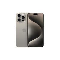 Apple 苹果 iPhone 15 Pro Max 5G手机 256GB 原色钛金属