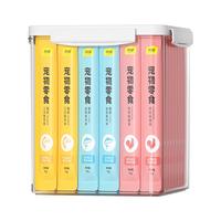 味当家 猫条猫零食鲜肉 混合口味 100支