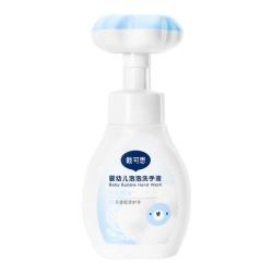 戴可思 婴幼儿泡泡洗手液 300ml
