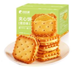 比比赞 柠檬芝士夹心饼干1000g