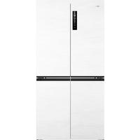 Haier 海尔 零距离嵌入系列 BCD-520WGHTD14GZU1 风冷十字对开门冰箱 520L 霜月白