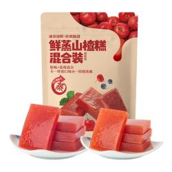 沂蒙公社 0添加剂鲜蒸山楂糕原味蓝莓混合装400g多口味山楂糕酸甜儿童零食