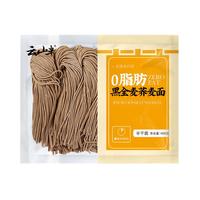 YUNSHANBAN 云山半 0脂肪 黑全麦荞麦面 400g