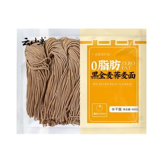 zaozuo