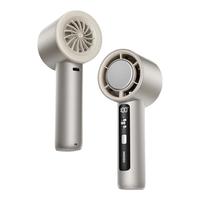 MINISO/名创优品 16℃冷风 手持小风扇