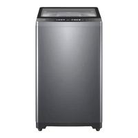 海尔波轮洗衣机全自动家用 10公斤大容量 一级能效 双动力防缠绕 除菌螨 XQS100-BZ659 灰色