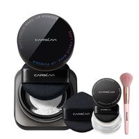 CARSLAN 卡姿兰 柔焦持妆散粉 #01 8g