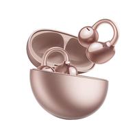 国家补贴：华为 FreeClip 耳夹耳机 不入耳开放式蓝牙耳机 玫瑰金