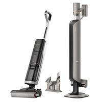 dreame 追觅 H30 COMBO 无线洗地机 黑白色