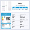 海尔 Haier 310升风冷变频三开门家用宿舍租房一级电冰箱