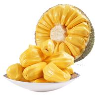 京鲜生 海南老树菠萝蜜 20-25斤装 一整个新鲜水果整箱波罗密 源头直发