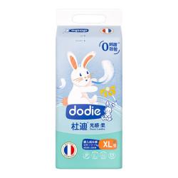 dodie 杜迪 光感柔 婴儿拉拉裤 XL32片
