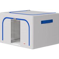 太力牛津布艺收纳箱衣服棉被整理箱66L海鸥灰1个装