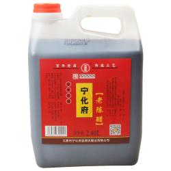 宁化府 老陈醋 2.4L