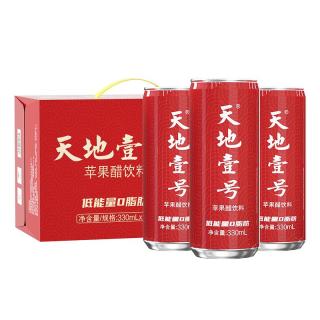 88VIP：天地壹号 苹果醋饮料 330ml×15罐 锦鲤礼盒