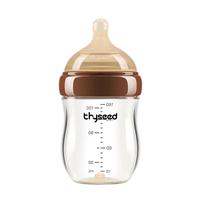 世喜 玻璃奶瓶0-6个月新生儿奶瓶防胀气0-3个月婴儿奶嘴160ml（0-1月）