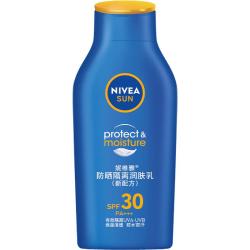 妮维雅 防晒隔离润肤露 SPF30 PA++ 75ml