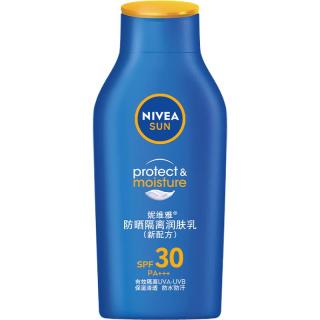 妮维雅 防晒隔离润肤露 SPF30 PA   75ml