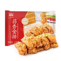 美好 蒜香金排500g 猪肋排半成品菜速食方便菜烹熟即食速冻菜肴快手