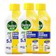 滴露 洗衣机清洗剂 金装柠檬250ml*3瓶