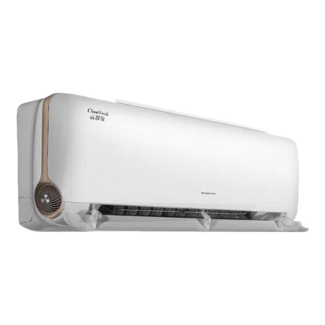 以旧换新：格力 云舒氧系列 KFR-26GW/NhHf1BAj 新一级能效 壁挂式空调 大1匹