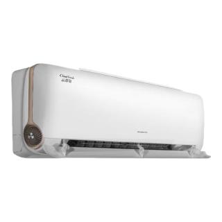 格力 云舒氧系列 KFR-26GW/NhHf1BAj 新一级能效 壁挂式空调 大1匹
