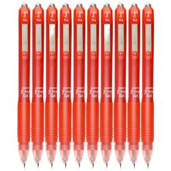 斑马牌 真好系列 C-JJ3-CN 按动中性笔 蓝色 0.5mm 5支装