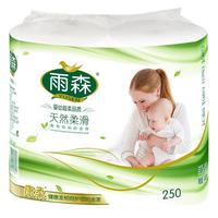 yusen 雨森 6层加厚卷纸 125g*2卷