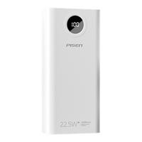 品胜 LS-DY87 移动电源 白色 20000mAh Type-C/Lightning/Micro-B 22.5W 双向快充