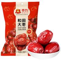 齐力新疆和田大枣358g 树上吊干 特产骏枣 红枣枣子零食蜜饯果干