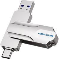 MOVE SPEED 移速 灵动Pro系列 YSULDP-128G3S USB 3.0 U盘 灰色 128GB Micro-B/Type-C双口