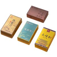 魏荫名茶 安溪铁观音特级乌龙茶清香型兰花香手工茶品鉴装合集