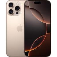 Apple 苹果 iPhone 16 Pro Max 5G手机 256GB 沙漠色钛金属
