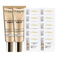 L'OREAL PARIS 巴黎欧莱雅 专业UV防护系列 新多重防护隔离露 SPF50+ PA++++ 30ml