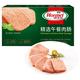 荷美尔 精选午餐肉罐头 300g