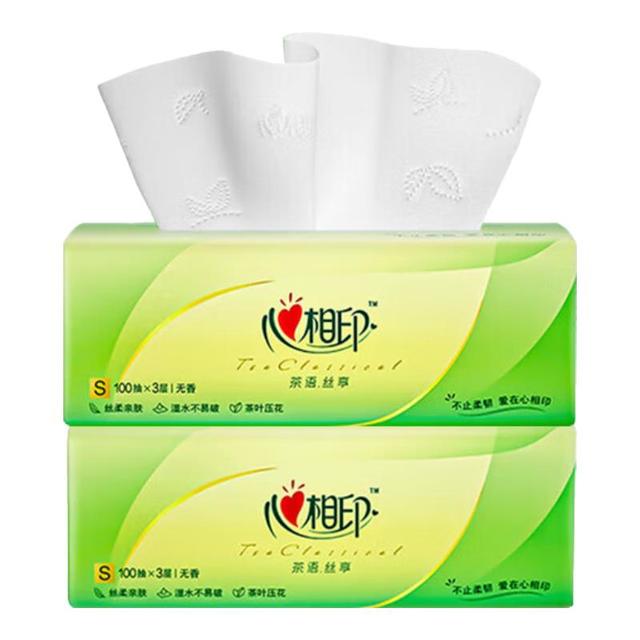 心相印 抽纸金装系列可湿水卫生纸整箱家用纸巾实惠装批发面巾纸餐巾纸 3层 28抽*3包